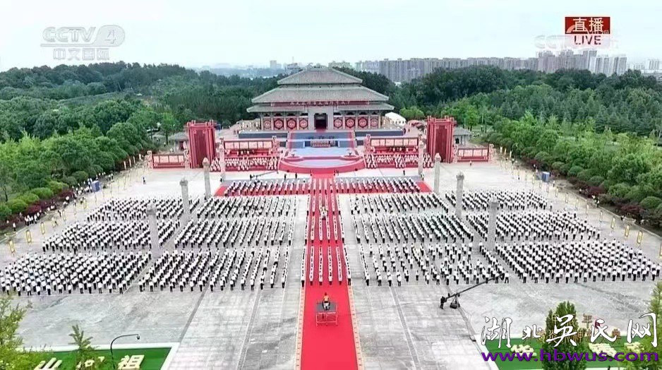 論中華根親文化 論中華根親文化