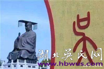 為何泰伯建國用吳作國名 為何泰伯建國用吳作國名