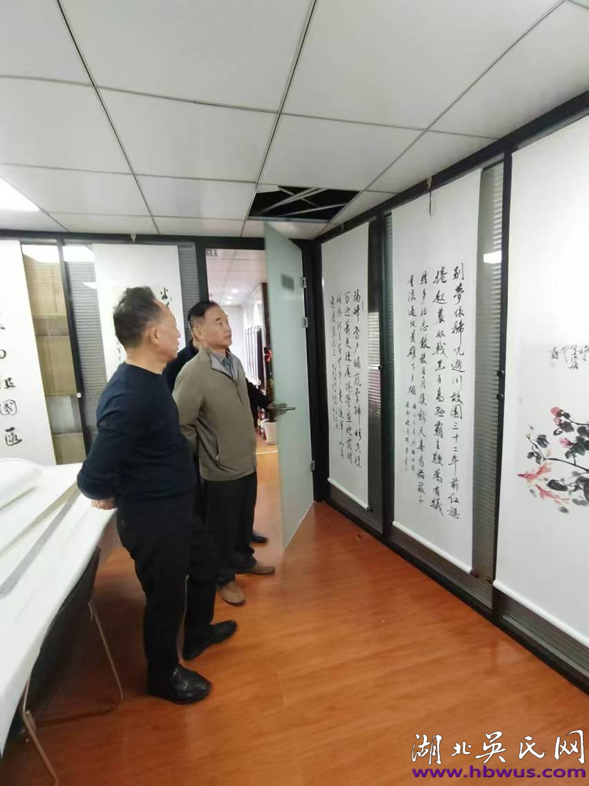 相聚沙洲書畫院交流書畫