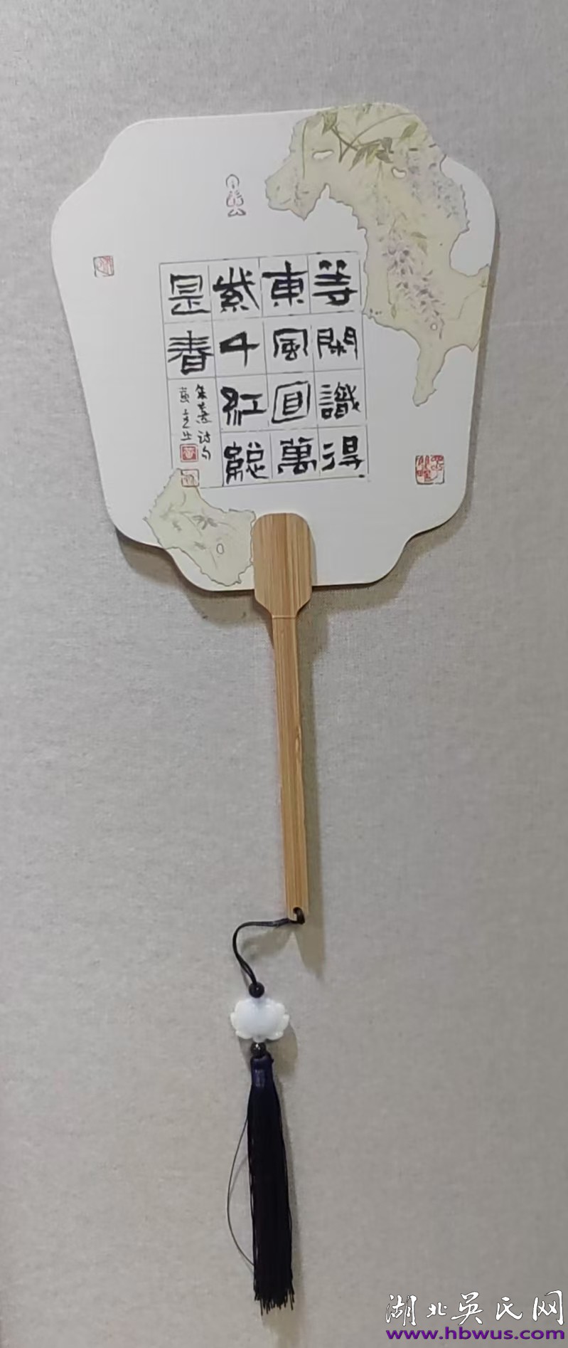 相聚沙洲書畫院交流書畫