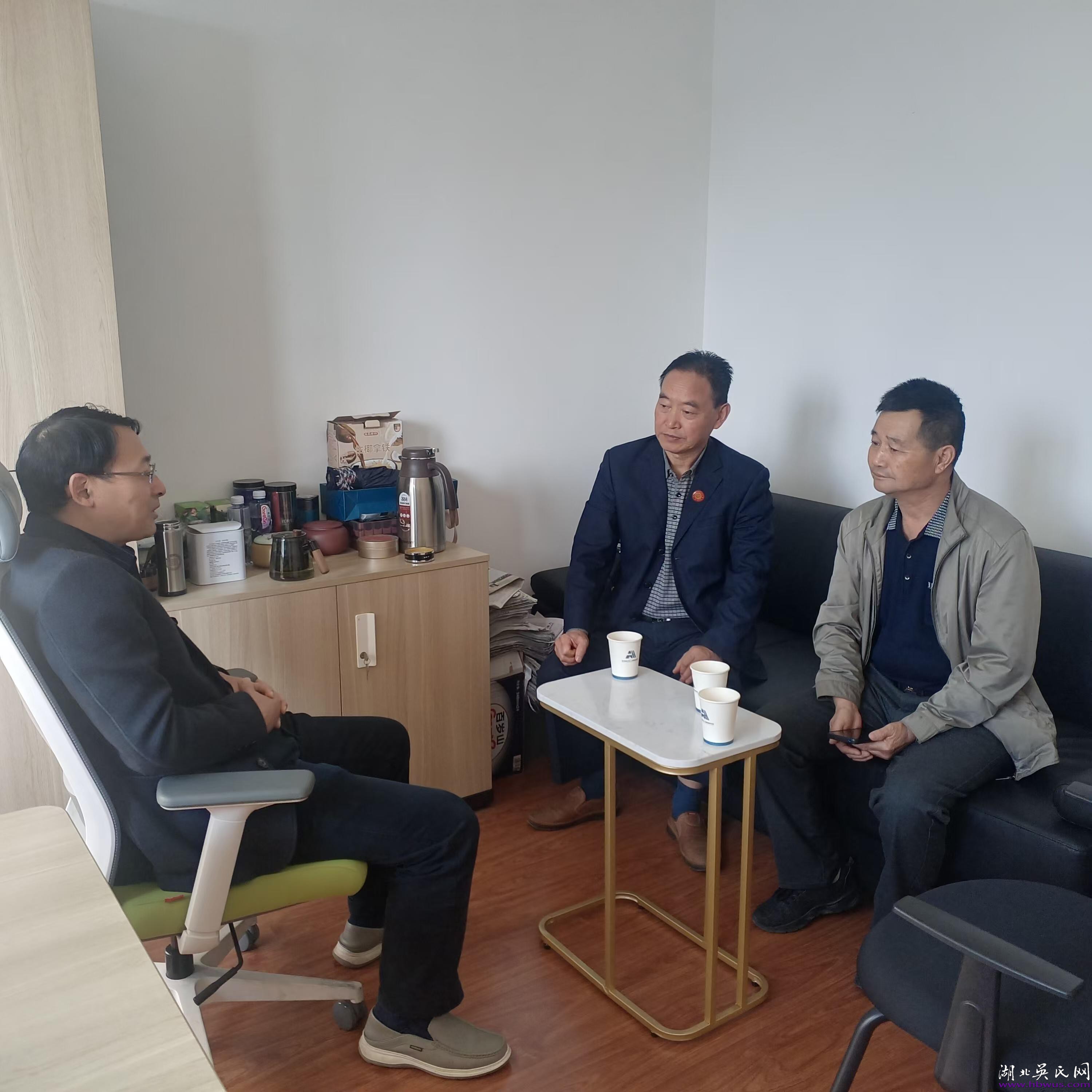 拜訪優(yōu)秀宗親    研討吳氏電子家譜