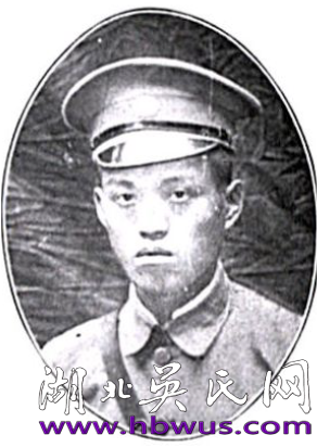 大別山地區(qū)始遷祖吳萬七支系歷代名人簡述之九