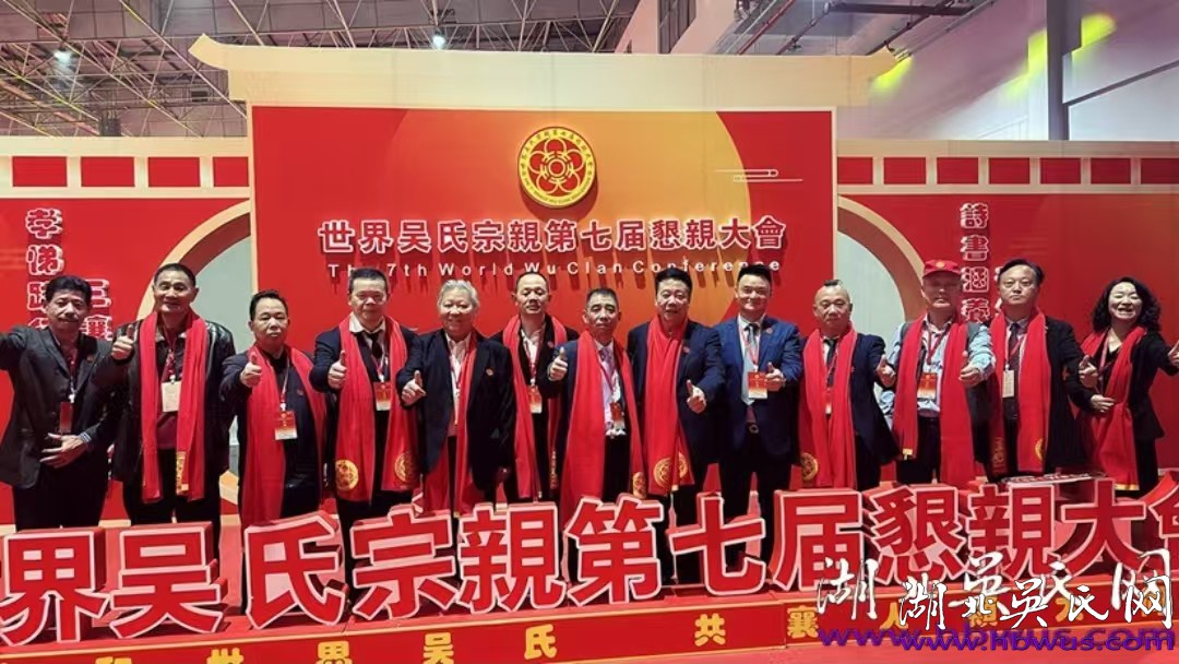 莞城親情濃 至德萬年長 莞城親情濃 至德萬年長