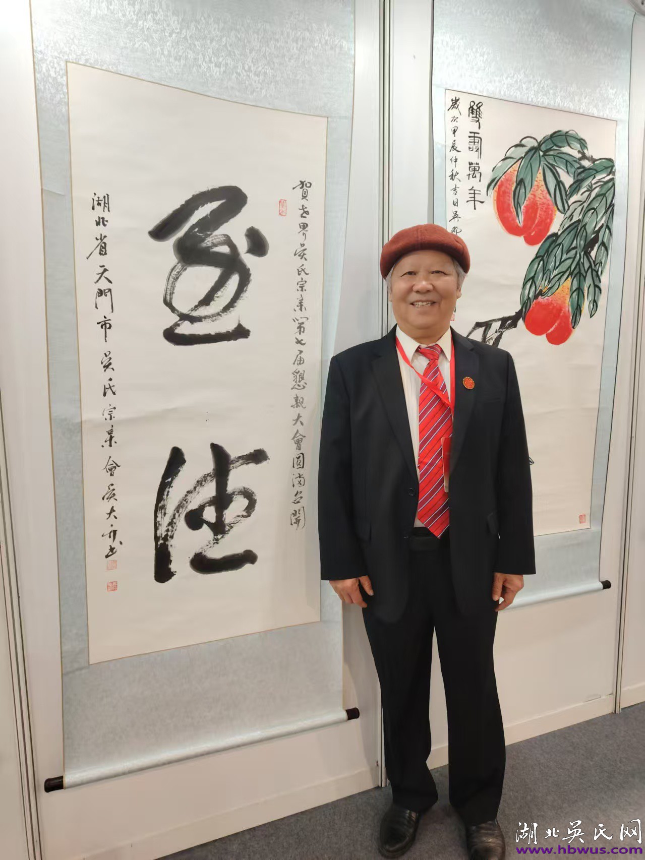 莞城親情濃 至德萬年長 莞城親情濃 至德萬年長