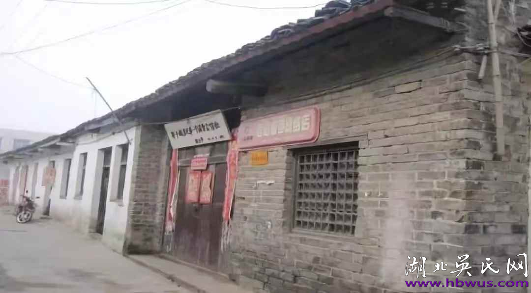 A:紅色的土地  英雄的人民  紅色記憶之二---大別山新縣紅色歷史之最：紅色首府，將軍故里