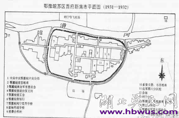 A:紅色的土地  英雄的人民  紅色記憶之二---大別山新縣紅色歷史之最：紅色首府，將軍故里