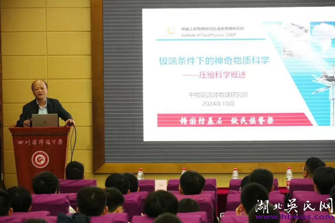 1736064362409272.jpg 1736064362409272.jpg