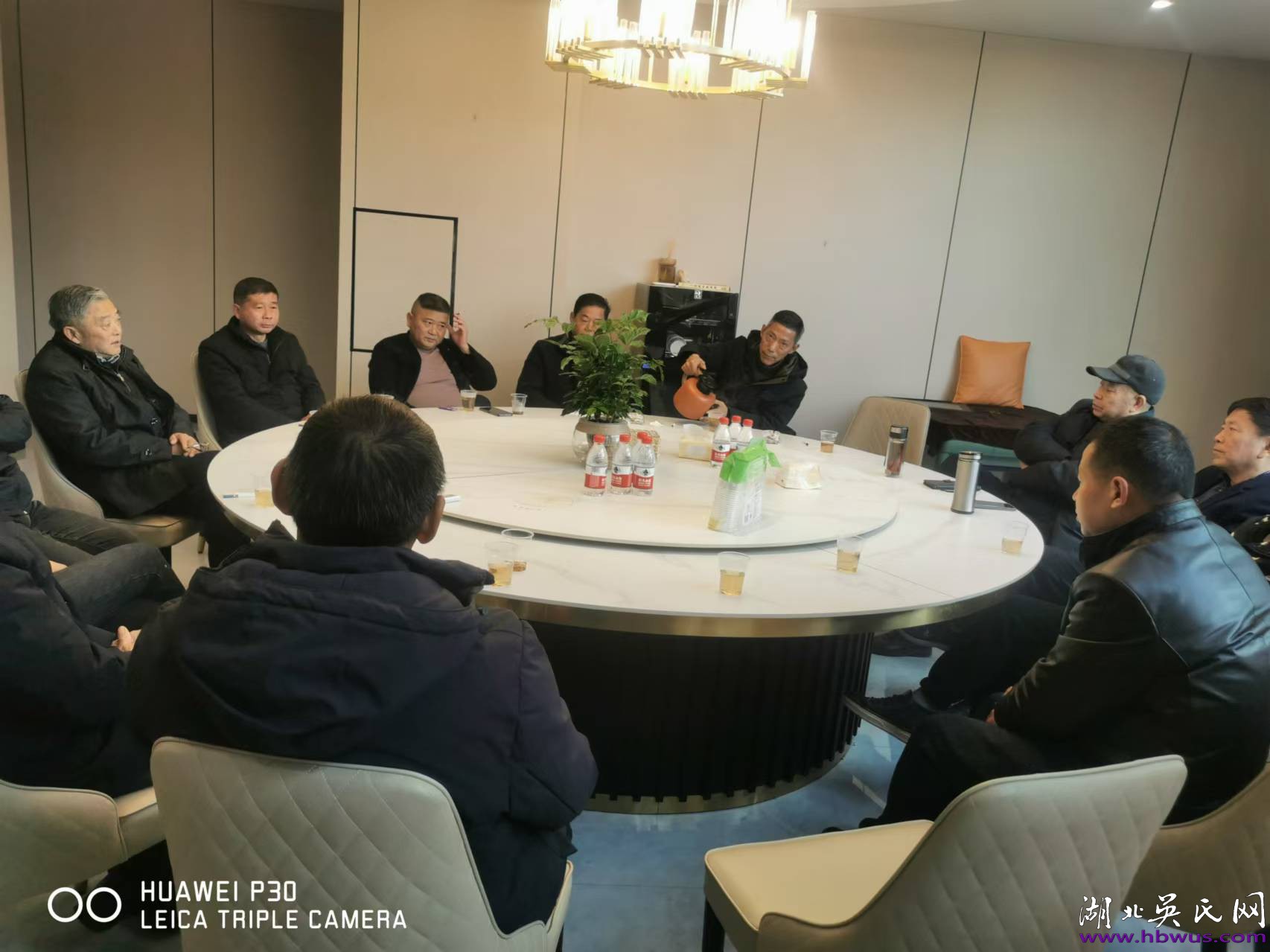 第四屆鄂冶吳氏宗親會(huì)  舉行第一次會(huì)長會(huì)議