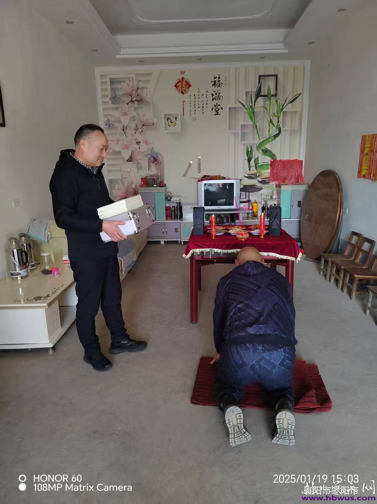 脈發(fā)楊橋 花開陡嶺 脈發(fā)楊橋 花開陡嶺