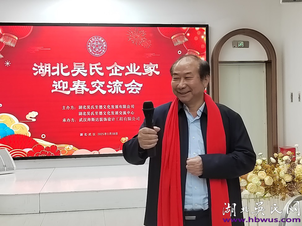 2025 波瀾壯闊 堅(jiān)信堅(jiān)持 2025 波瀾壯闊 堅(jiān)信堅(jiān)持