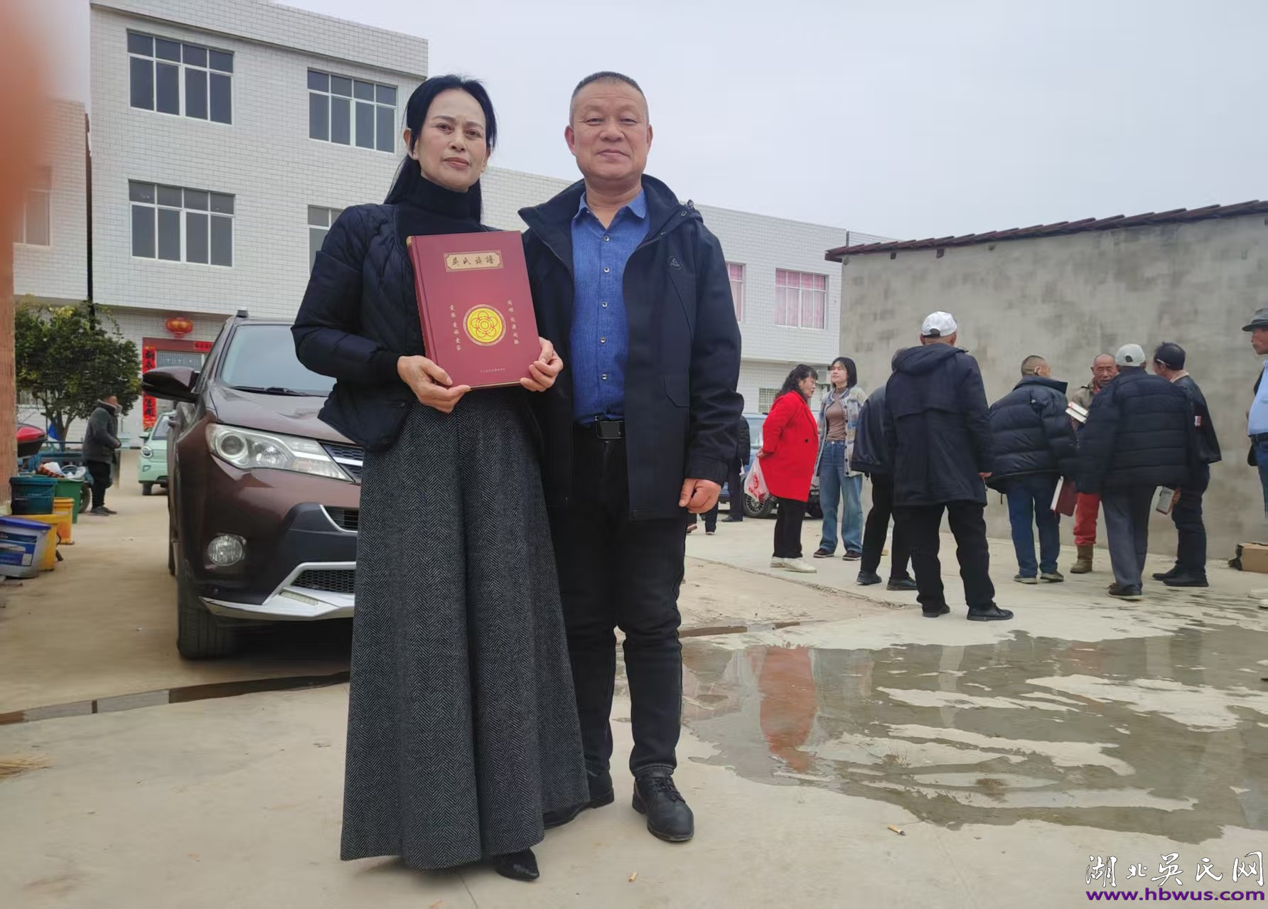 天門吳氏原禮公支續(xù)譜告竣 眾宗親熱烈祝賀 天門吳氏原禮公支續(xù)譜告竣 眾宗親熱烈祝賀