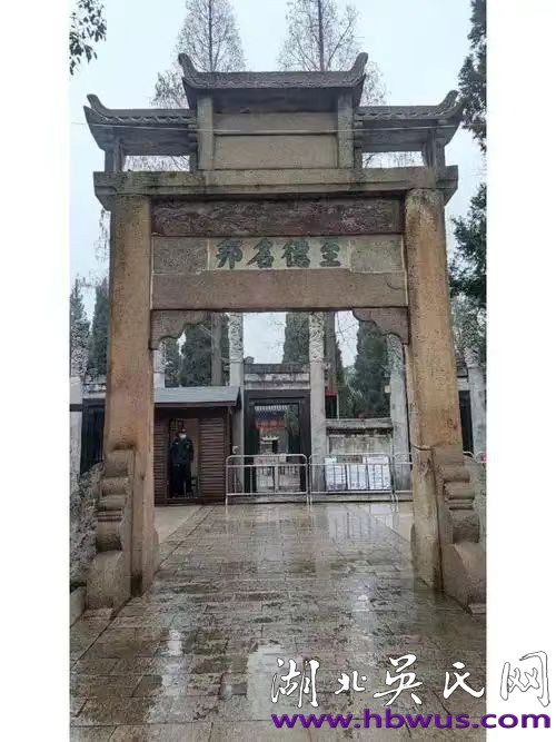 謁梅里泰伯廟---吳臘保 謁梅里泰伯廟---吳臘保