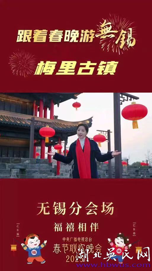 吳臘保:探究蠻村為何稱梅里 吳臘保:探究蠻村為何稱梅里