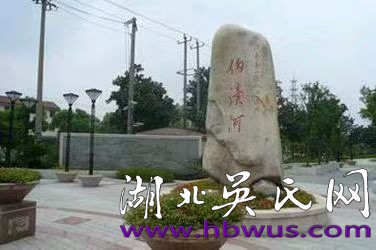 吳臘保:探究蠻村為何稱梅里 吳臘保:探究蠻村為何稱梅里