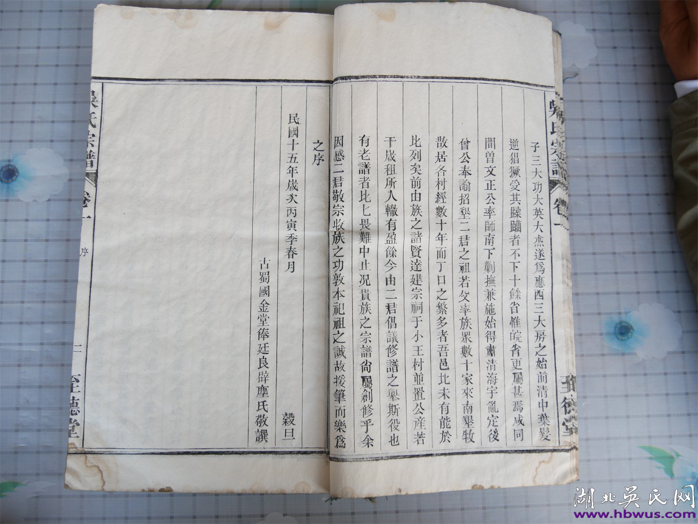 1747097342138280.jpg 1747097342138280.jpg