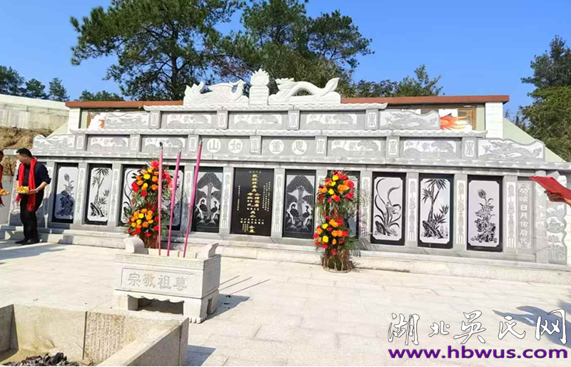 大別山地區(qū)始遷祖吳萬七后裔名人系列簡述之十三---紅色記憶之三:記紅安縣七里坪鎮(zhèn)貢吳家河歷史文化暨知名人士 大別山地區(qū)始遷祖吳萬七后裔名人系列簡述之十三---紅色記憶之三:記紅安縣七里坪鎮(zhèn)貢吳家河歷史文化暨知名人士