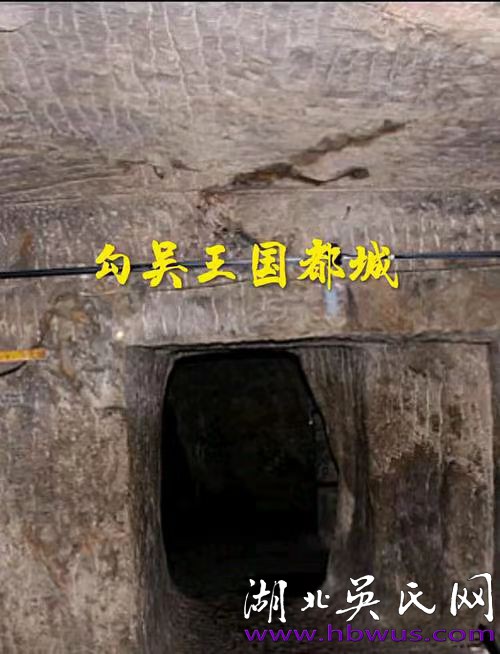 如何研究吳文化