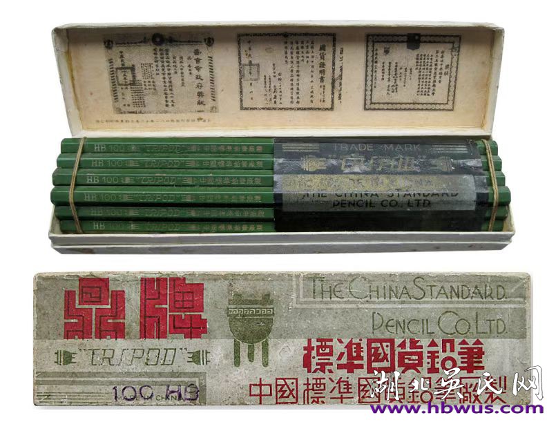 1754052223348651.jpg f2cc2d6d9b9c11a74780cbfcdeb7d1e.jpg