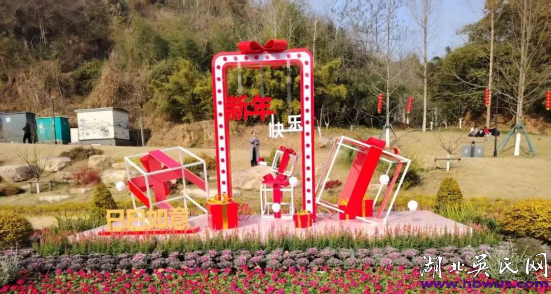 吳大升：乙巳首日，我們爺仨登上了磨基山頂