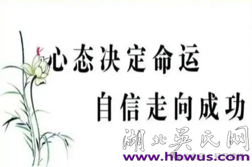 【輕風(fēng)拂柳】 36位吳氏開國將軍藏頭詩