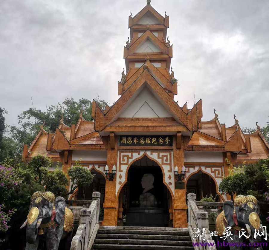 中緬友誼的偉大見證 華夏景觀奇葩的一絕 ——云南省德宏州芒市游記一二 中緬友誼的偉大見證 華夏景觀奇葩的一絕 ——云南省德宏州芒市游記一二