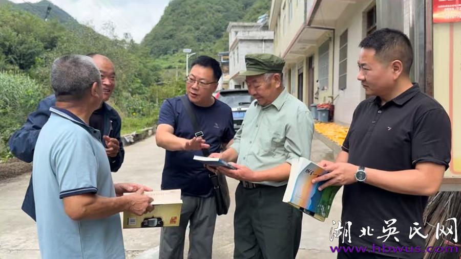 探尋鄂陜情緣 傳承文化根脈——崇陽(yáng)縣政協(xié)赴陜南開展“尋覓鄉(xiāng)音探訪同源”大型文史調(diào)研