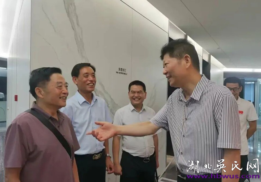 律所擇福地，秉法譜華章 ——鄂冶吳氏宗親會(huì)共慶湖北高策律師事務(wù)所喬遷開(kāi)業(yè)盛典