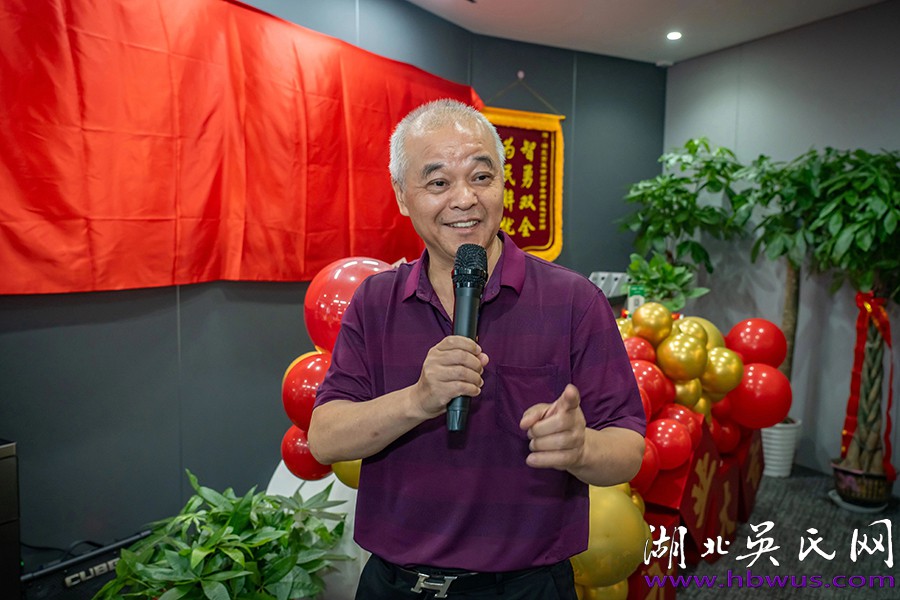 律所擇福地，秉法譜華章 ——鄂冶吳氏宗親會共慶湖北高策律師事務(wù)所喬遷開業(yè)盛典