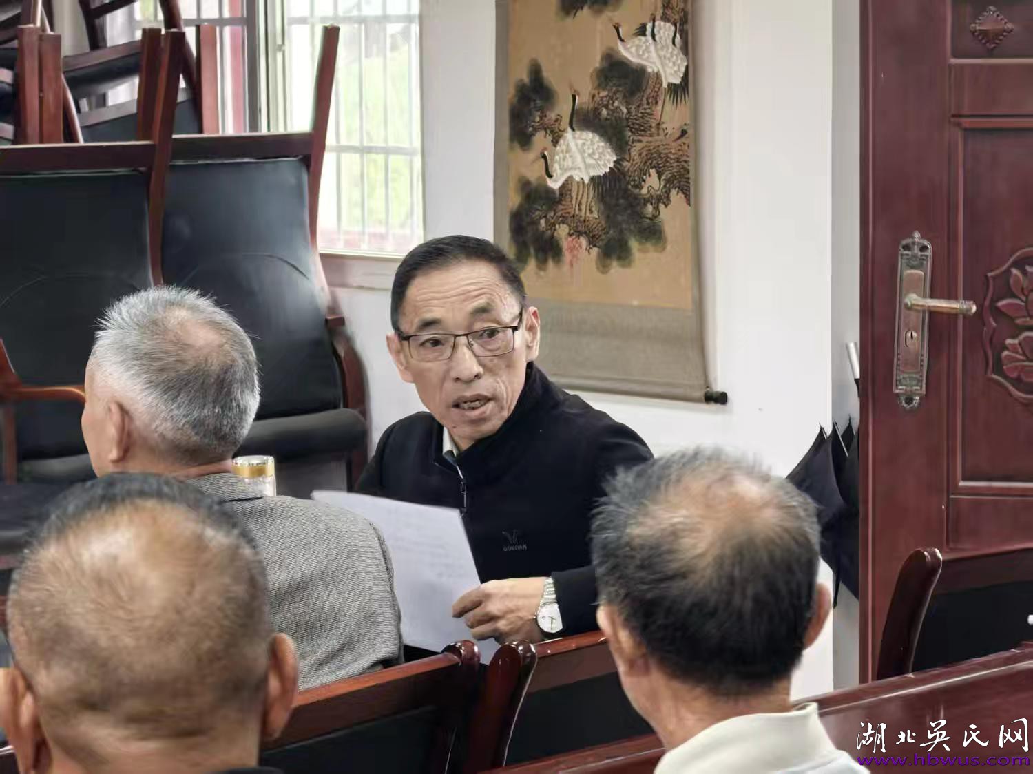 薪火永續(xù)   族運昌隆——湖北吳氏慶余堂共商重陽祭祀與家族未來