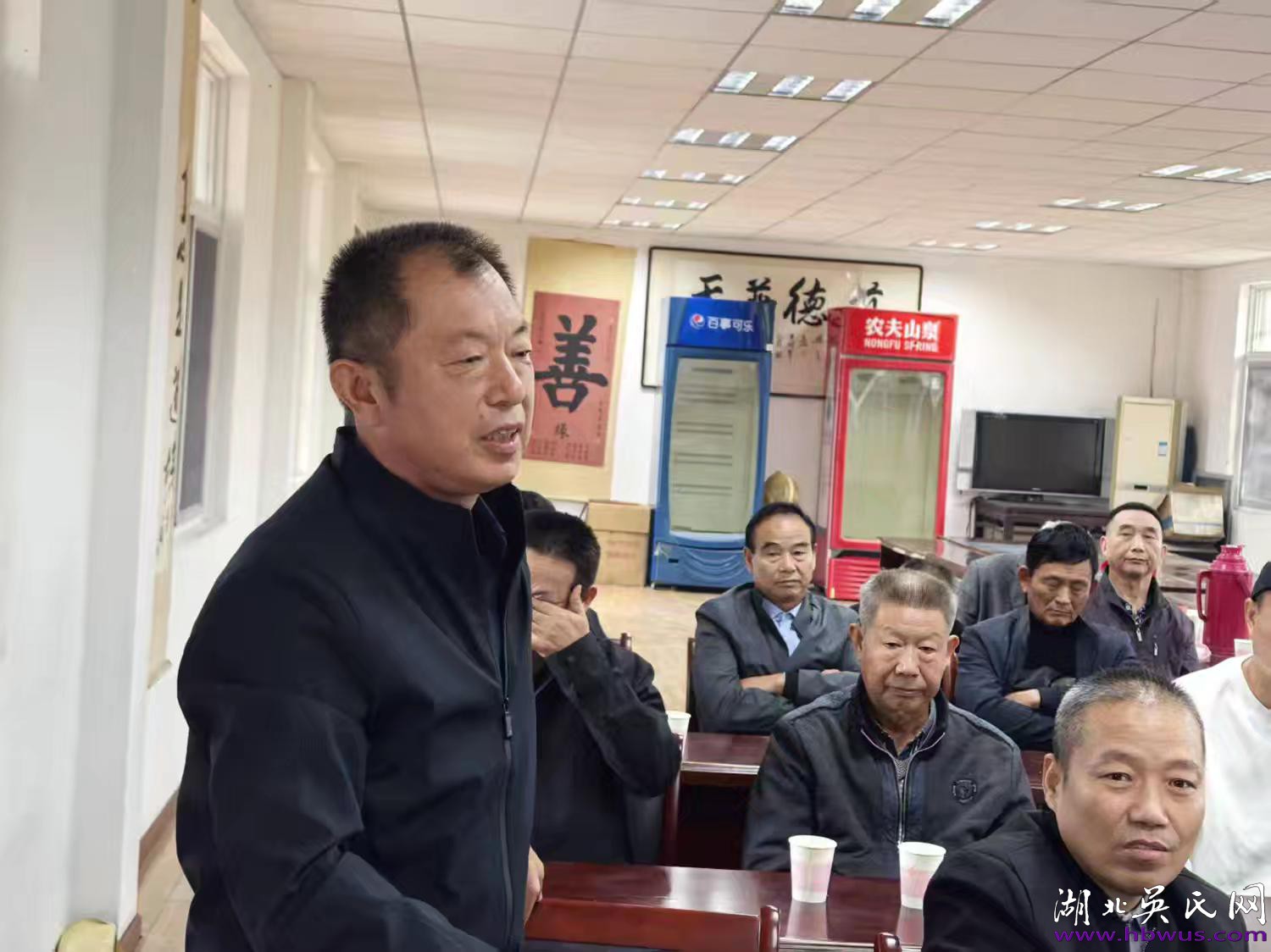 薪火永續(xù)   族運昌隆——湖北吳氏慶余堂共商重陽祭祀與家族未來