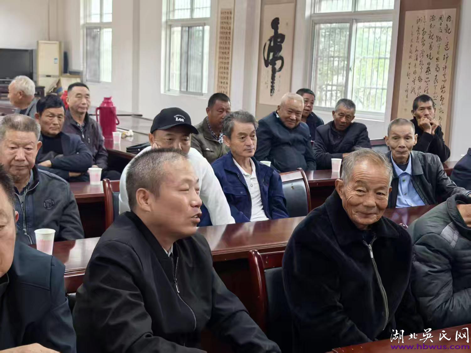 薪火永續(xù)   族運昌隆——湖北吳氏慶余堂共商重陽祭祀與家族未來